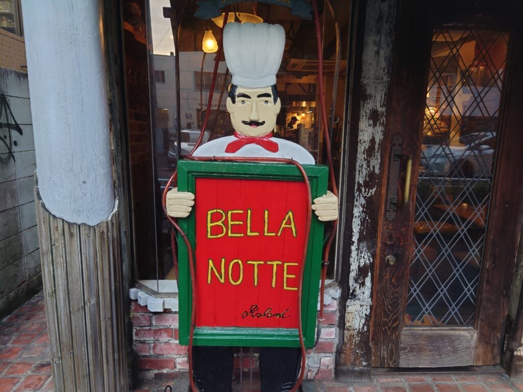 BELLA NOTTEのマスコットのおじさん