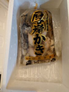 北海道厚岸産【生】剥き牡蠣 500g